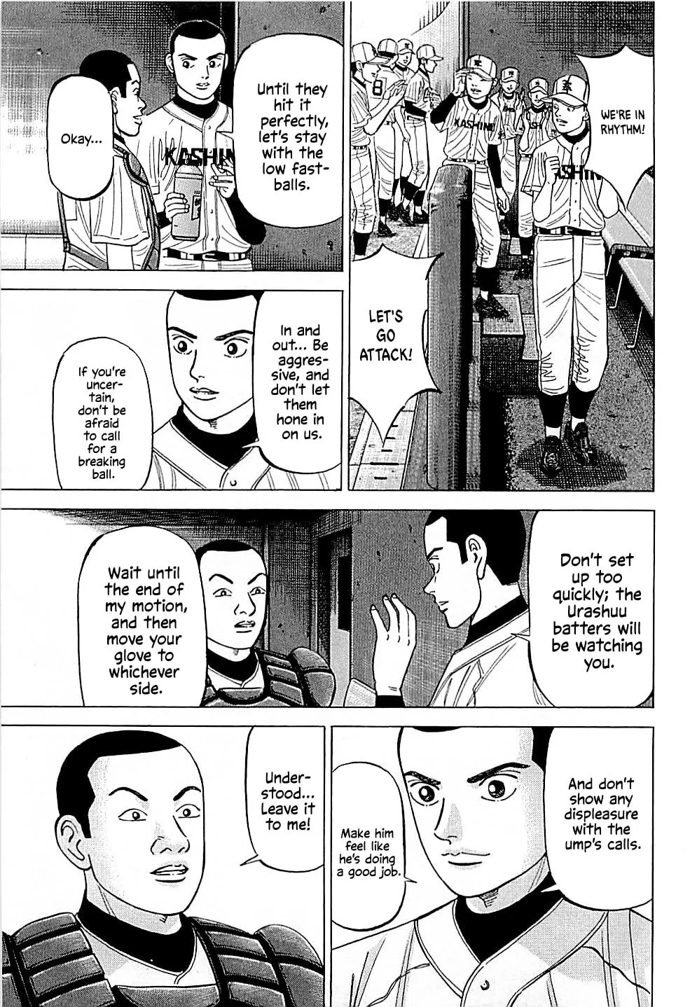 Suna no Eikan Chapter 29 page 16 - 