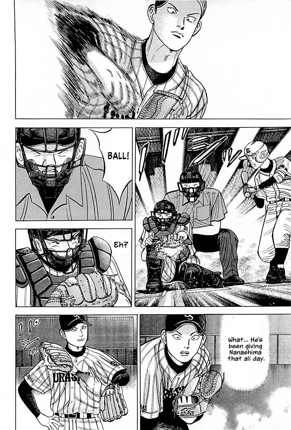 Suna no Eikan Chapter 29 page 17 - 