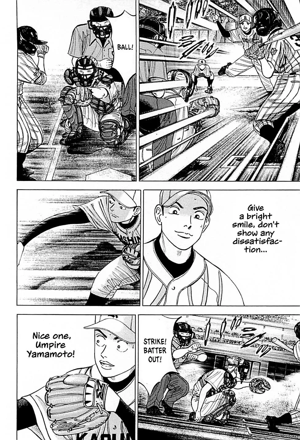 Suna no Eikan Chapter 29 page 19 - 