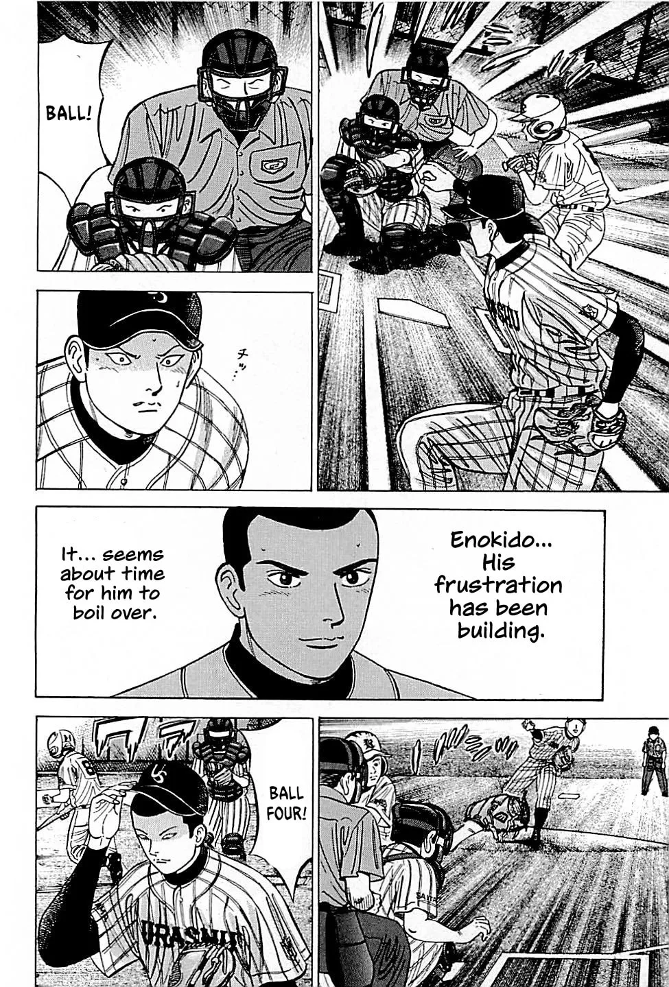 Suna no Eikan Chapter 29 page 23 - 