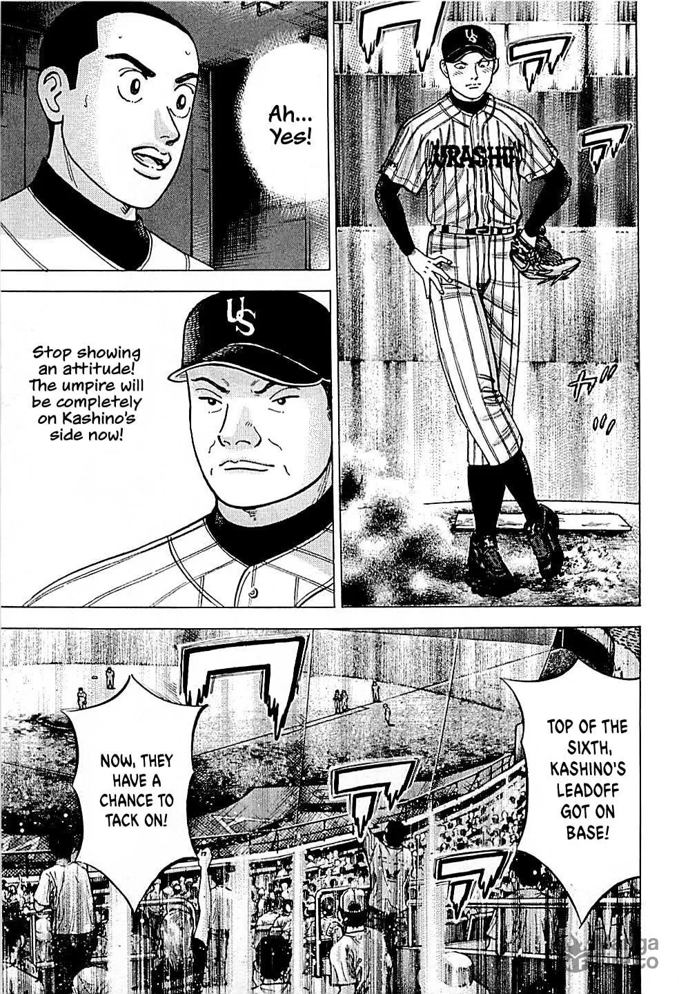 Suna no Eikan Chapter 29 page 24 - 