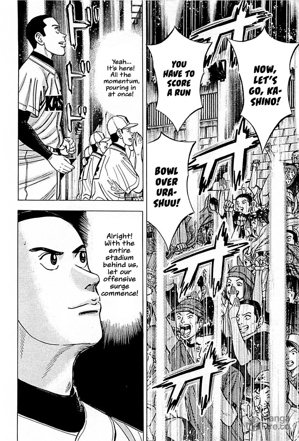 Suna no Eikan Chapter 29 page 25 - 