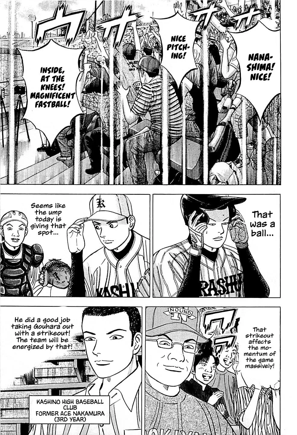 Suna no Eikan Chapter 29 page 8 - 