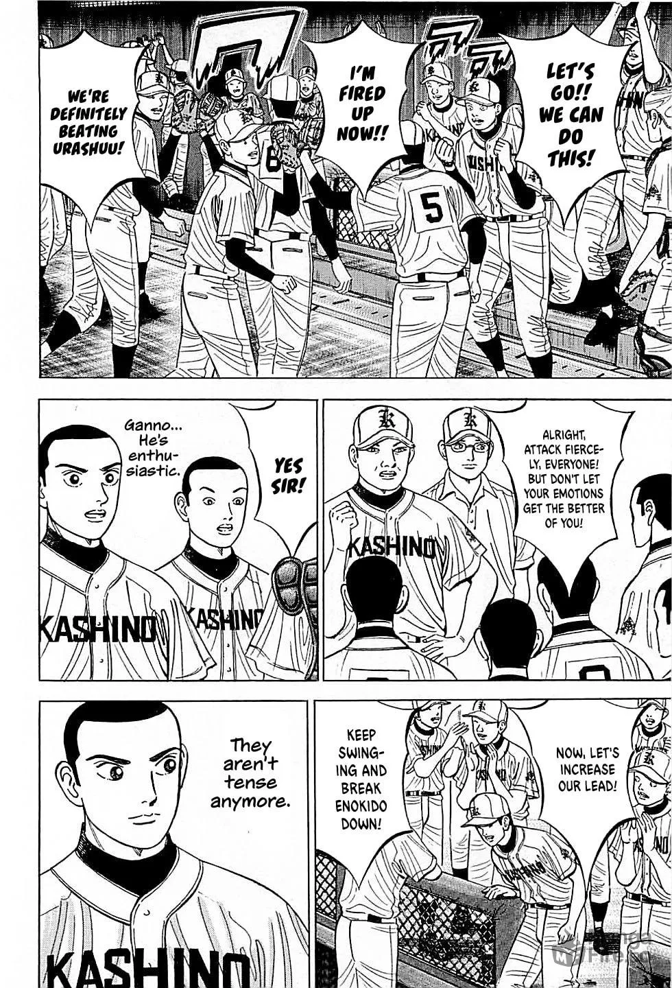 Suna no Eikan Chapter 29 page 9 - 