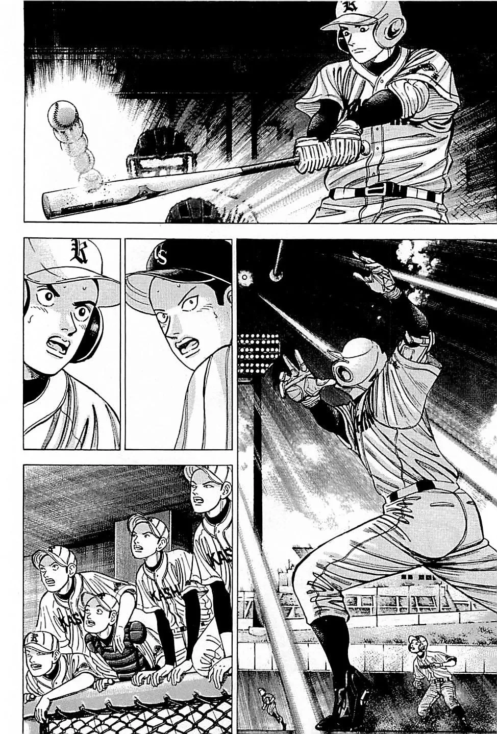 Suna no Eikan Chapter 30 page 11 - 