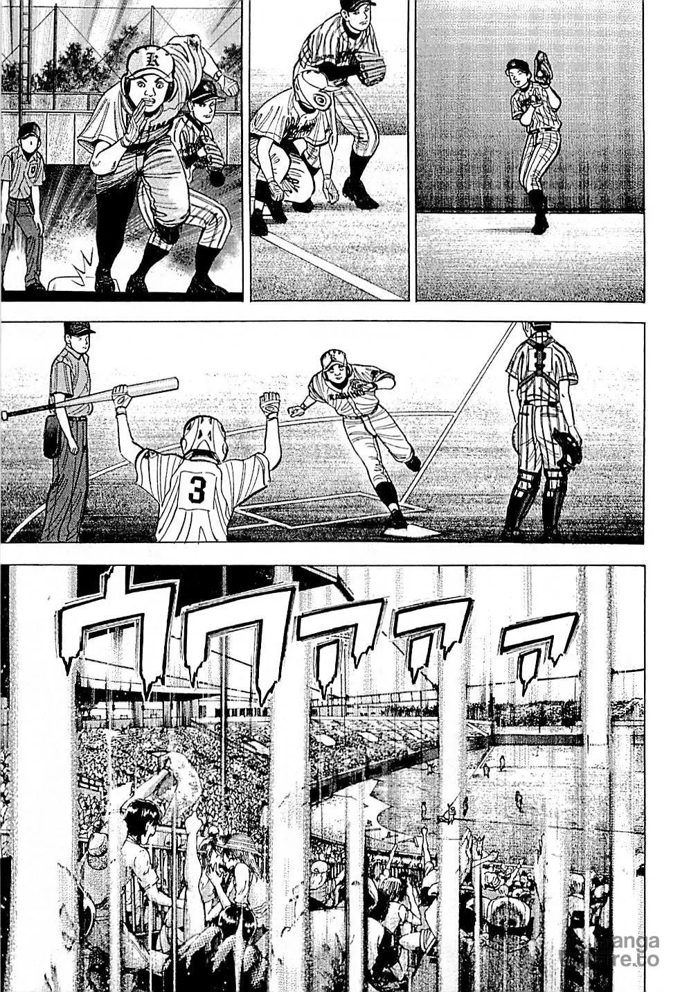 Suna no Eikan Chapter 30 page 12 - 