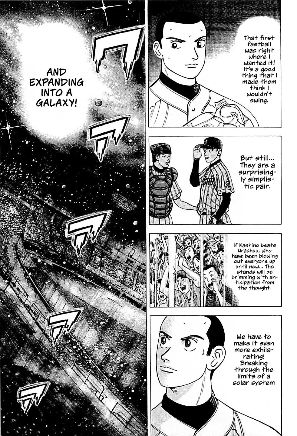 Suna no Eikan Chapter 30 page 14 - 