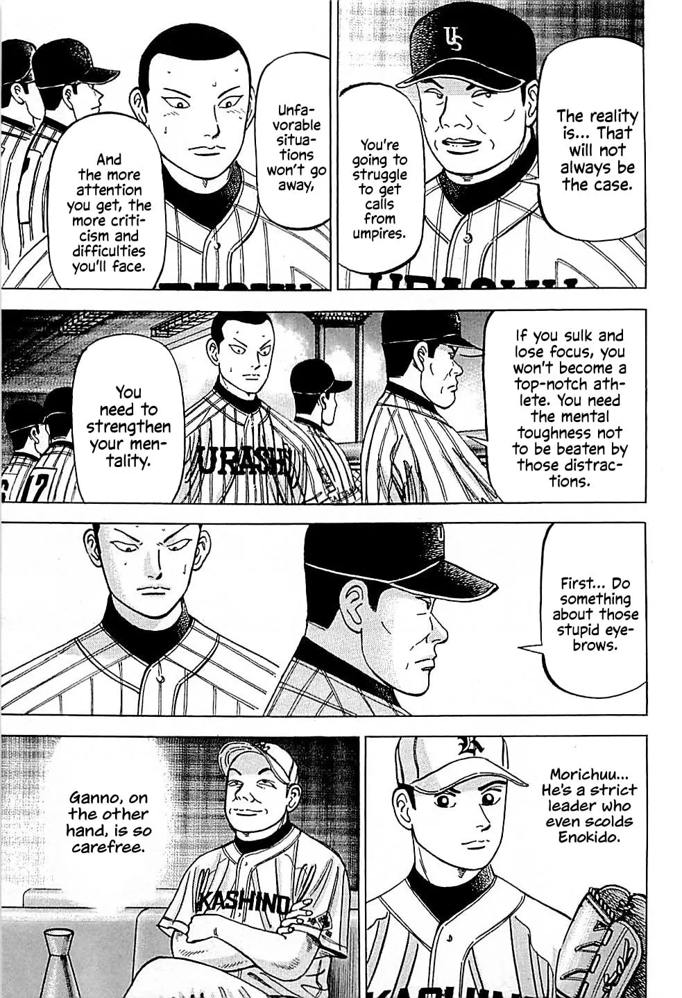 Suna no Eikan Chapter 30 page 16 - 