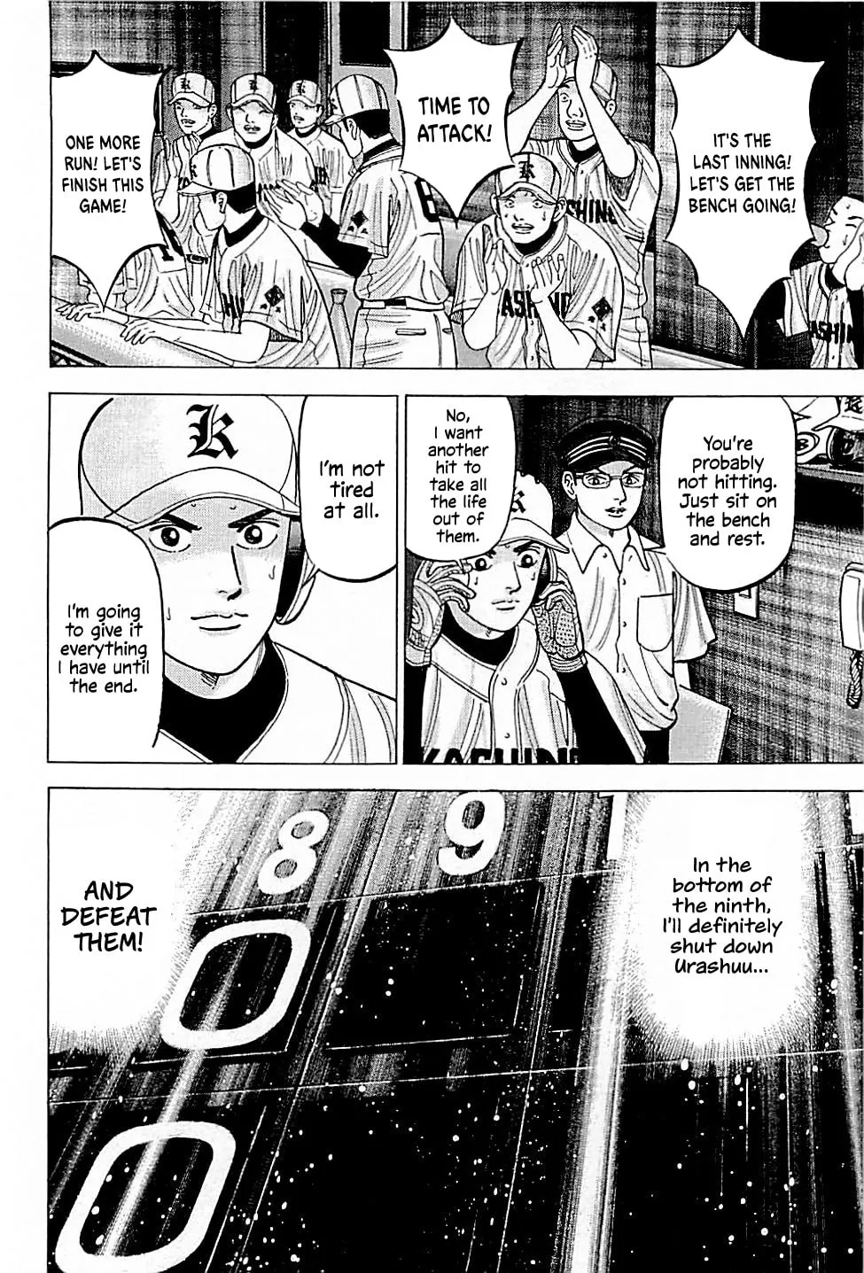 Suna no Eikan Chapter 30 page 19 - 