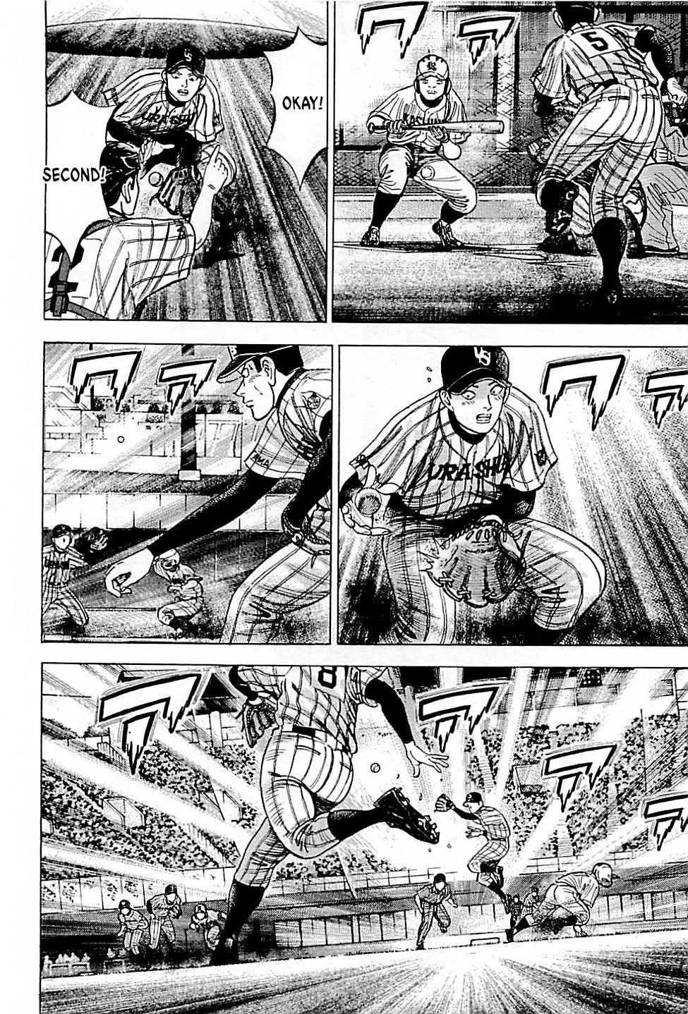 Suna no Eikan Chapter 30 page 4 - 