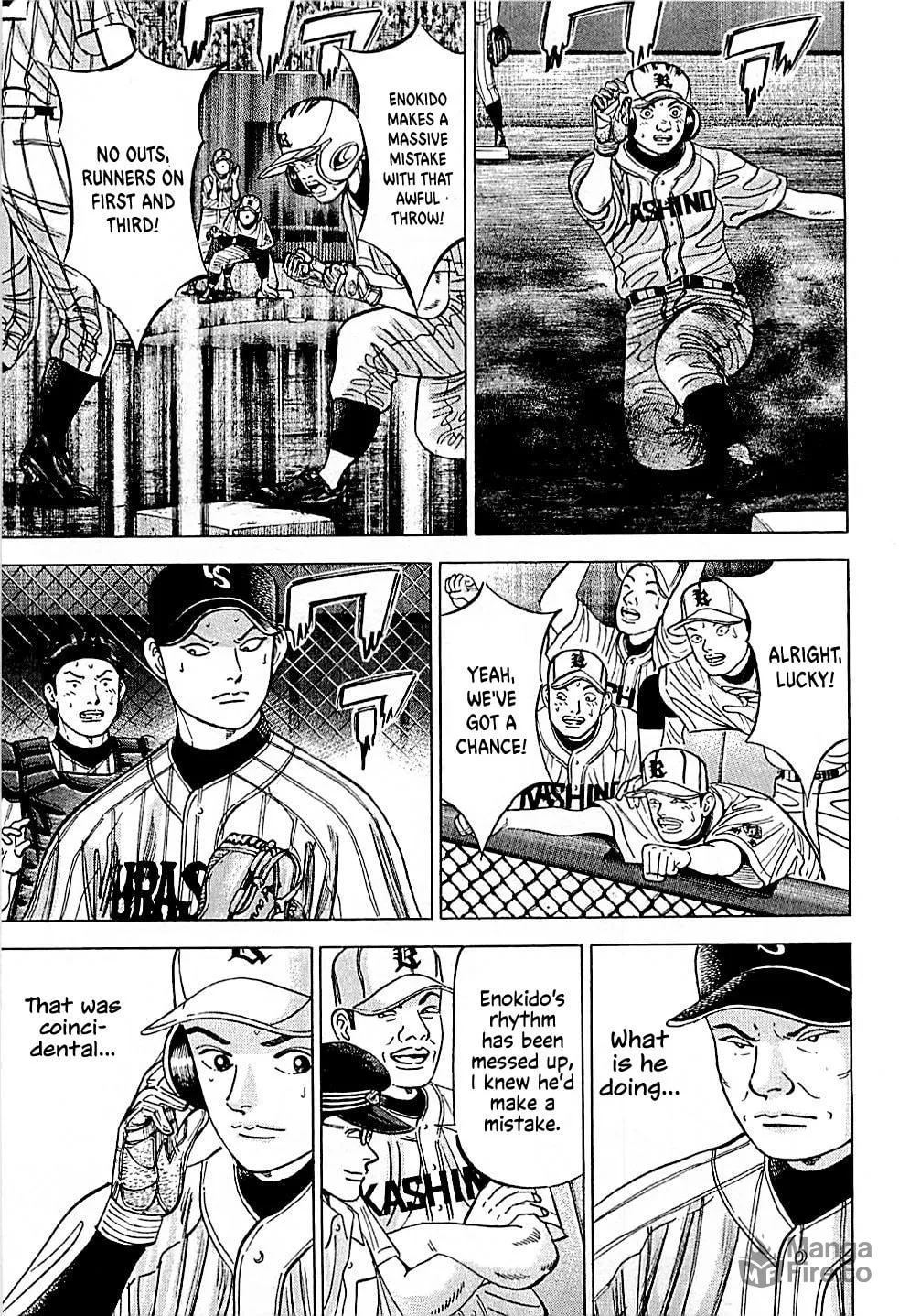 Suna no Eikan Chapter 30 page 5 - 