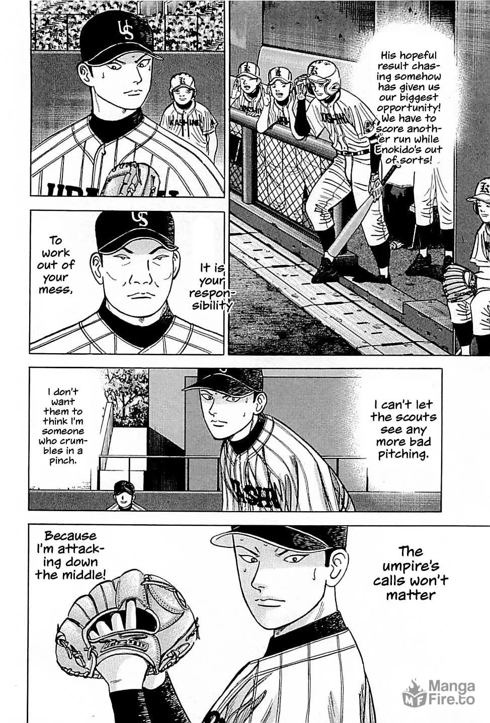 Suna no Eikan Chapter 30 page 6 - 