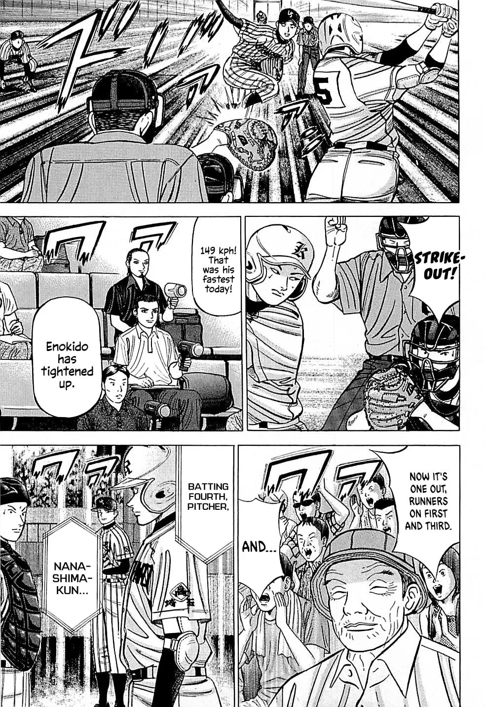 Suna no Eikan Chapter 30 page 7 - 