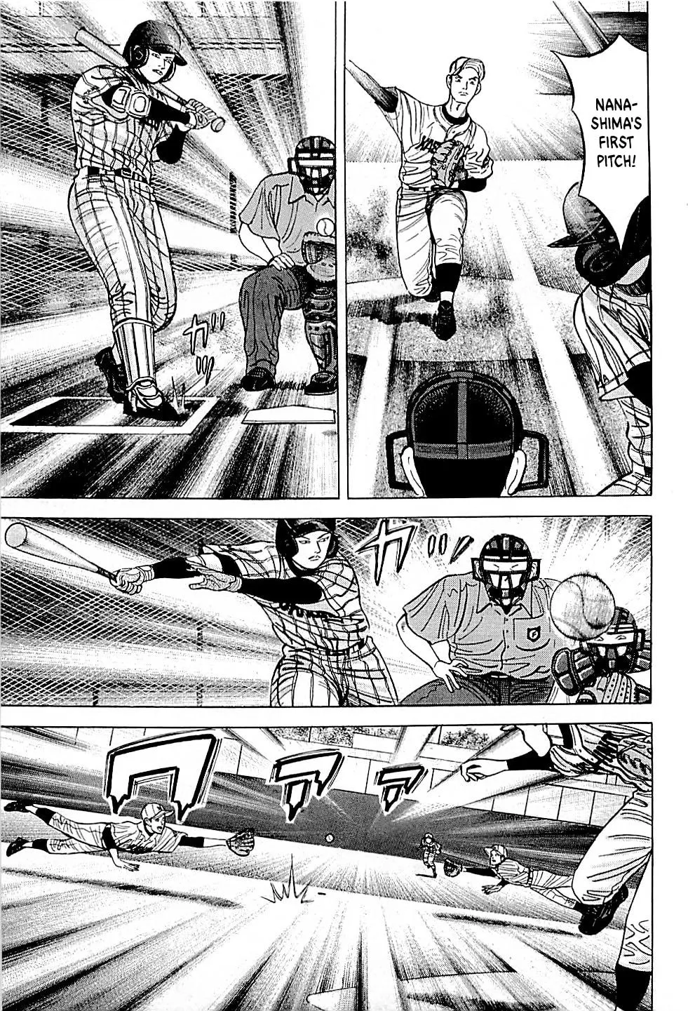 Suna no Eikan Chapter 31 page 11 - 