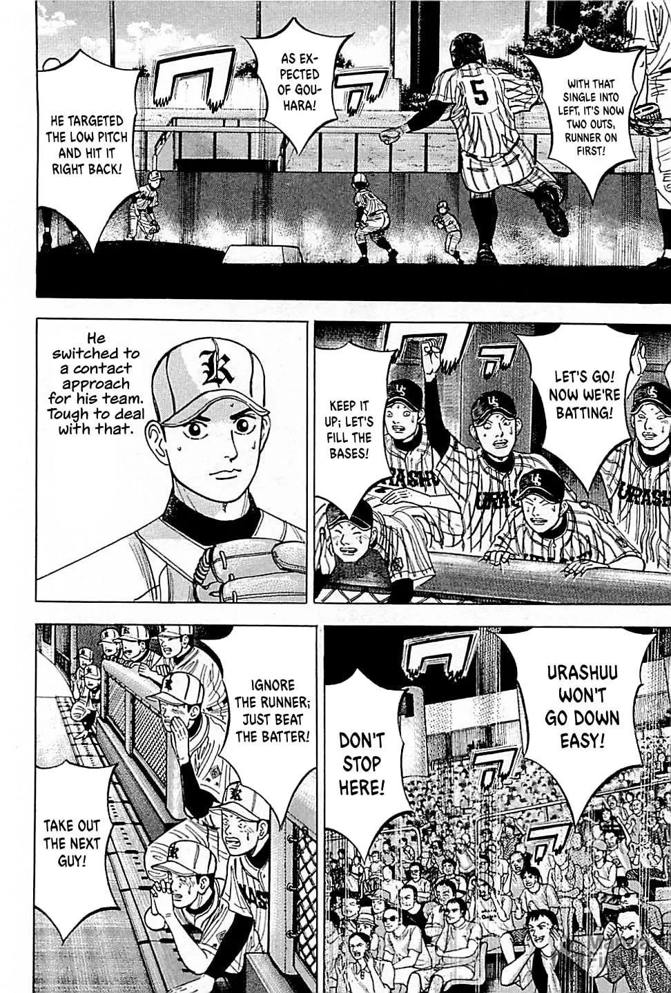 Suna no Eikan Chapter 31 page 12 - 