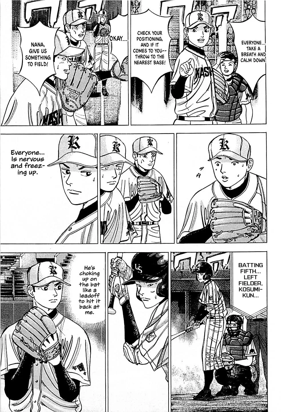 Suna no Eikan Chapter 31 page 13 - 