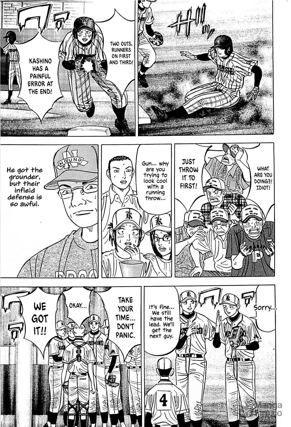 Suna no Eikan Chapter 31 page 15 - 