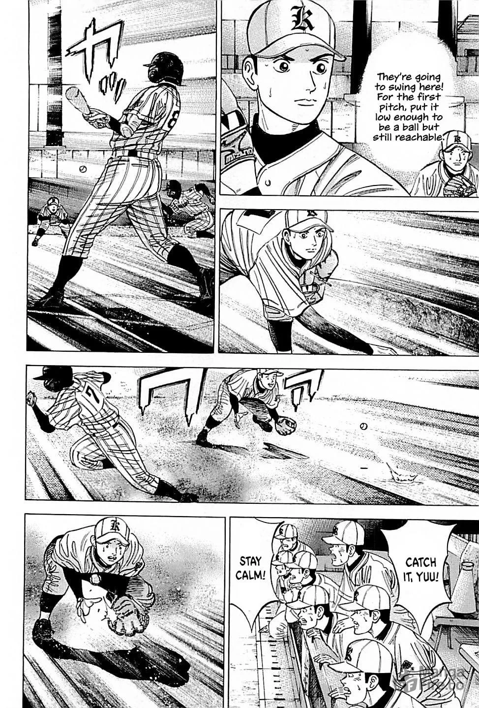 Suna no Eikan Chapter 31 page 18 - 