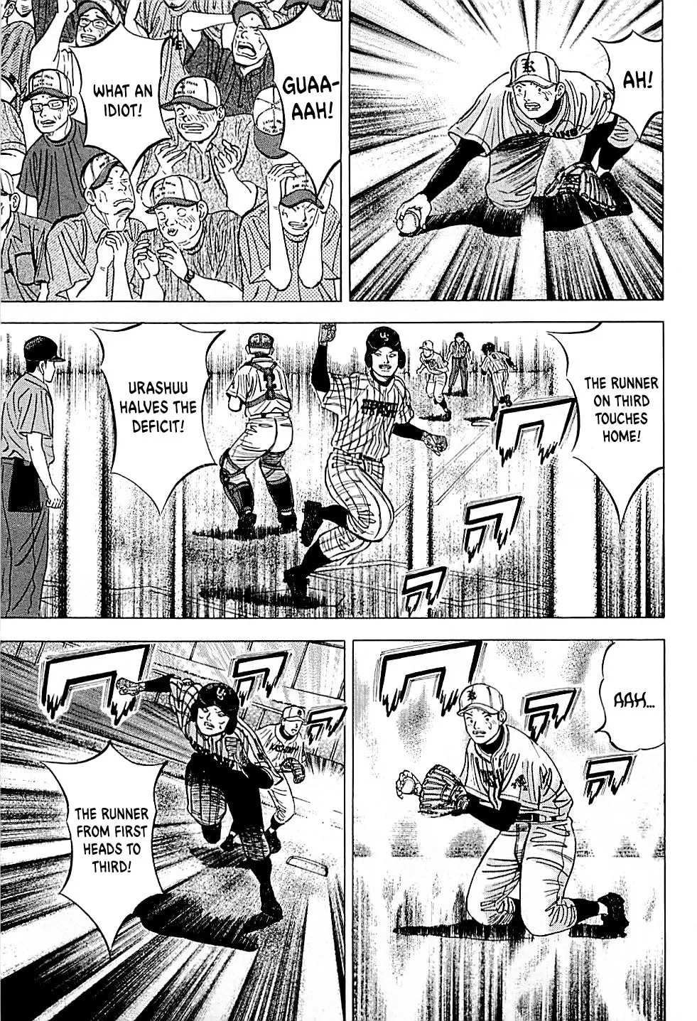 Suna no Eikan Chapter 31 page 19 - 