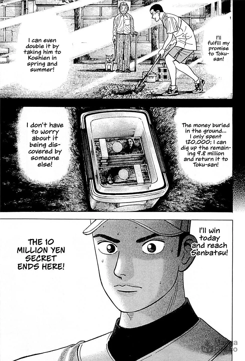 Suna no Eikan Chapter 31 page 5 - 