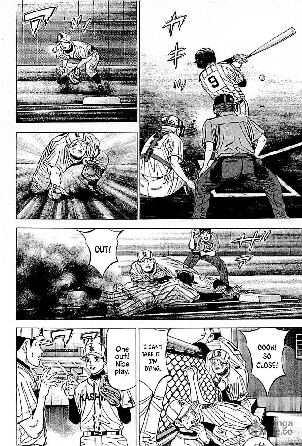 Suna no Eikan Chapter 31 page 6 - 