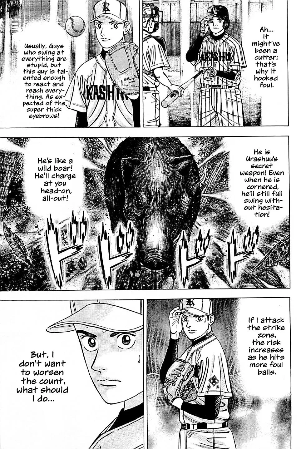 Suna no Eikan Chapter 32 page 11 - 
