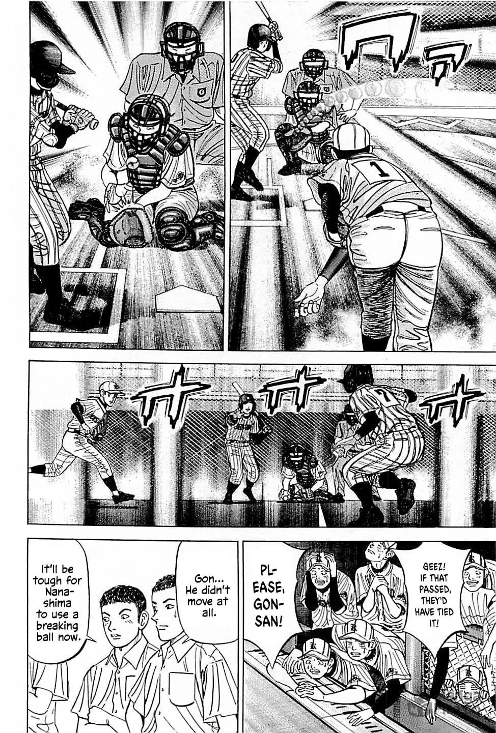 Suna no Eikan Chapter 32 page 12 - 