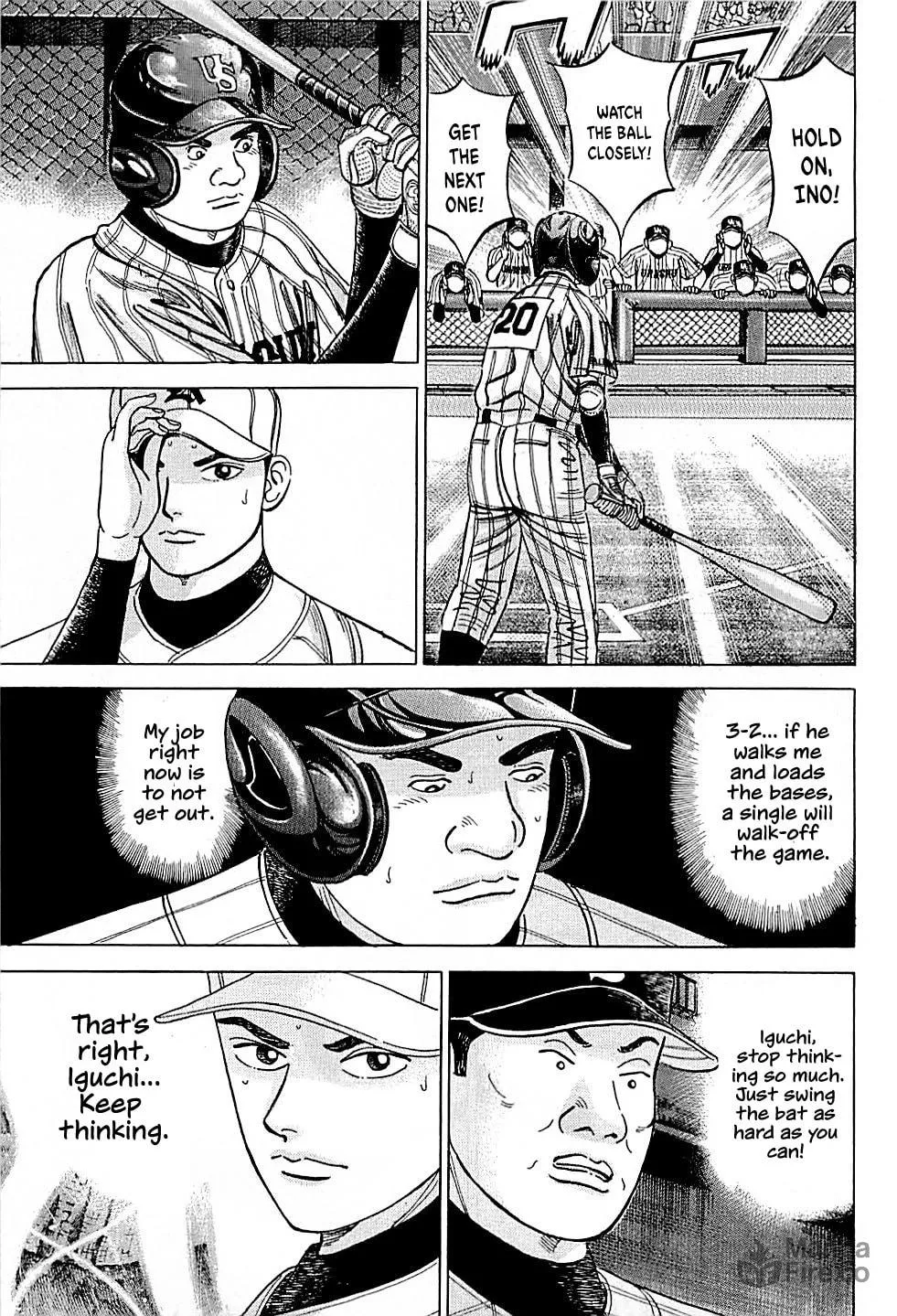 Suna no Eikan Chapter 32 page 15 - 