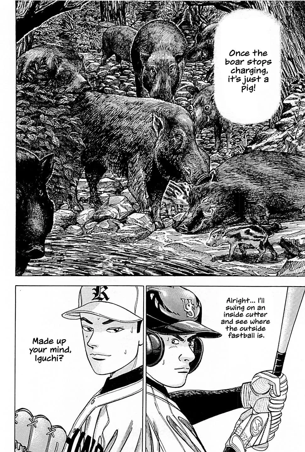 Suna no Eikan Chapter 32 page 16 - 