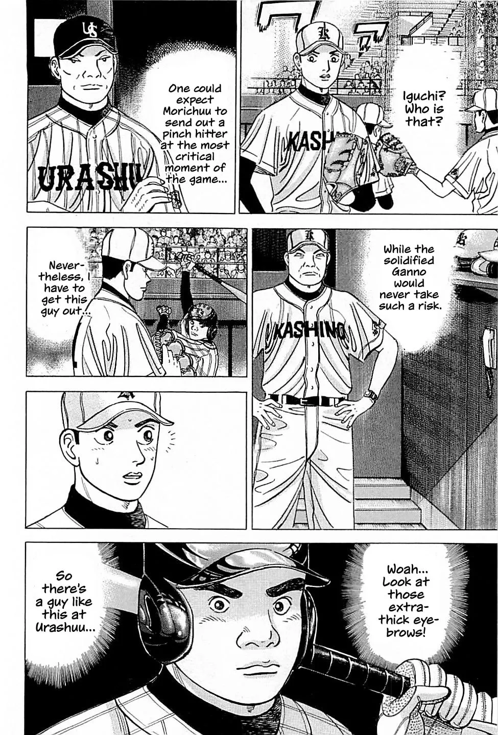 Suna no Eikan Chapter 32 page 4 - 