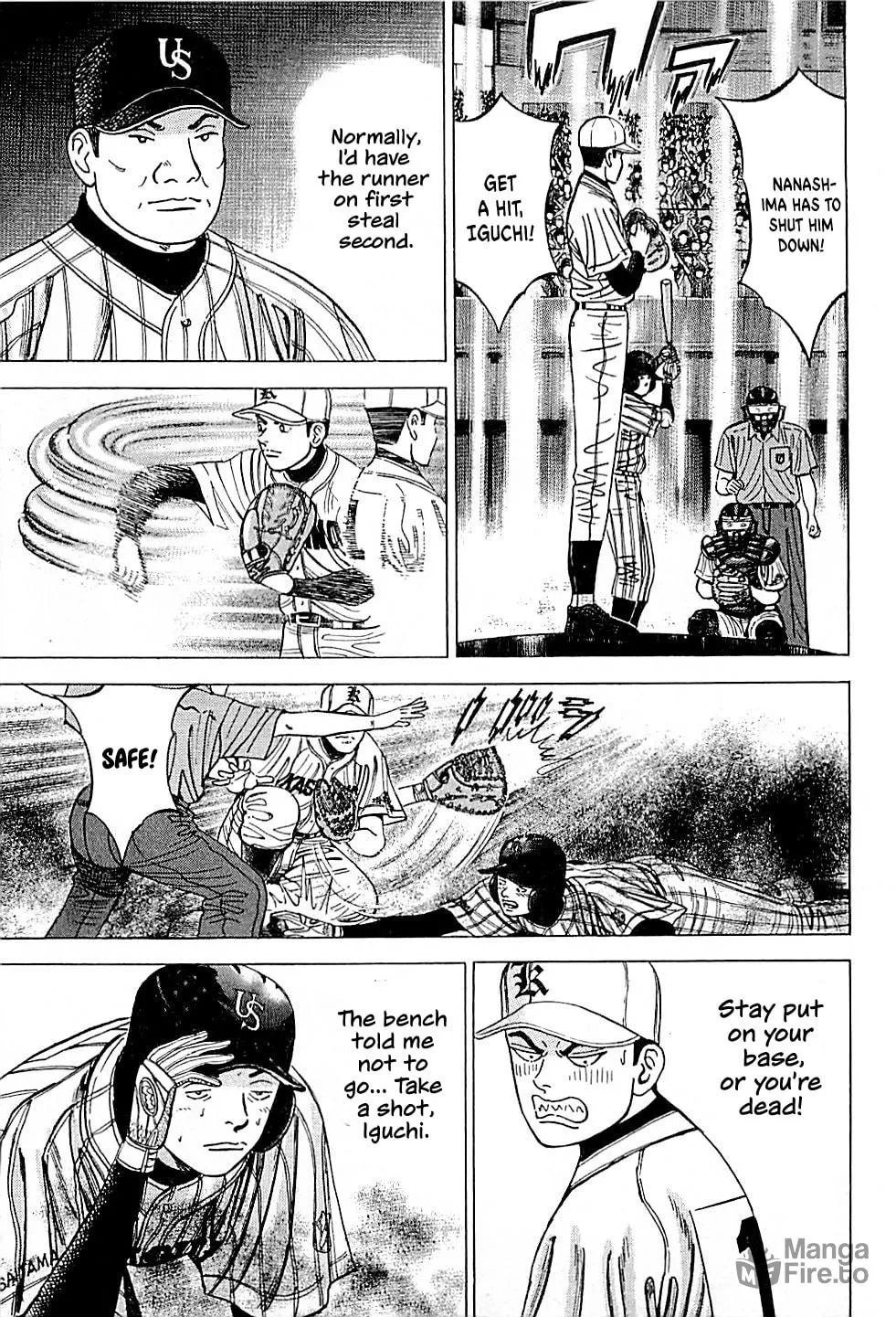 Suna no Eikan Chapter 32 page 5 - 