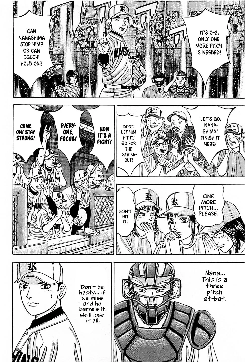 Suna no Eikan Chapter 32 page 8 - 
