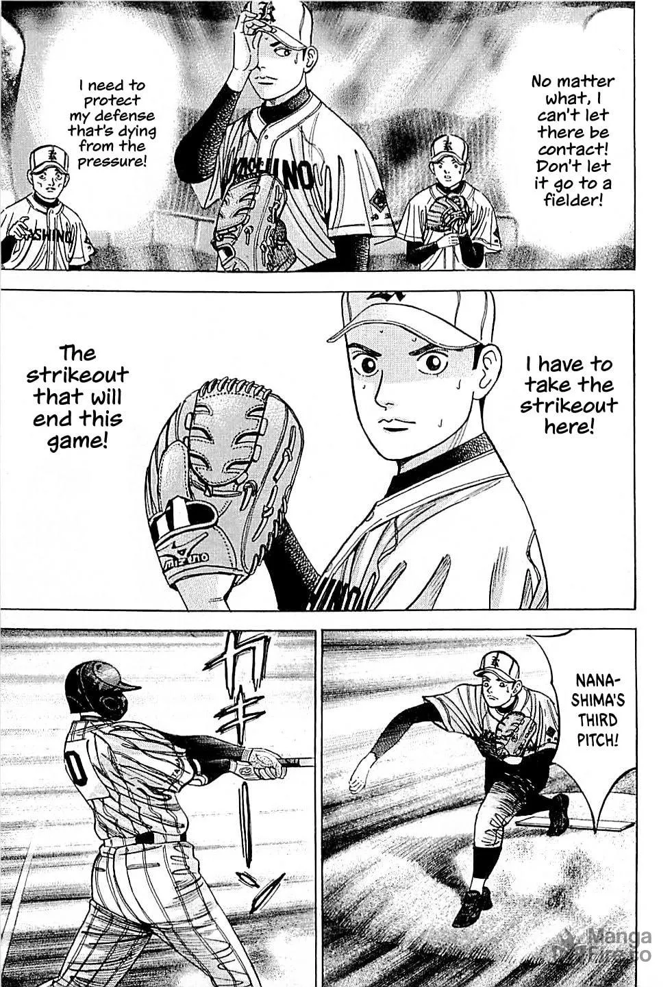 Suna no Eikan Chapter 32 page 9 - 
