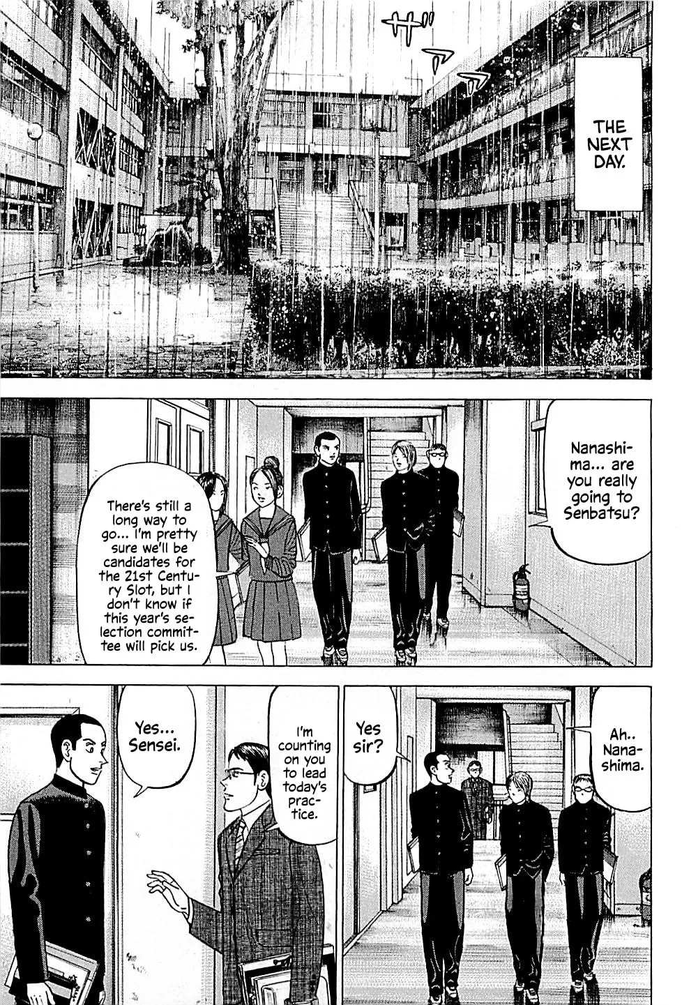 Suna no Eikan Chapter 33 page 14 - 