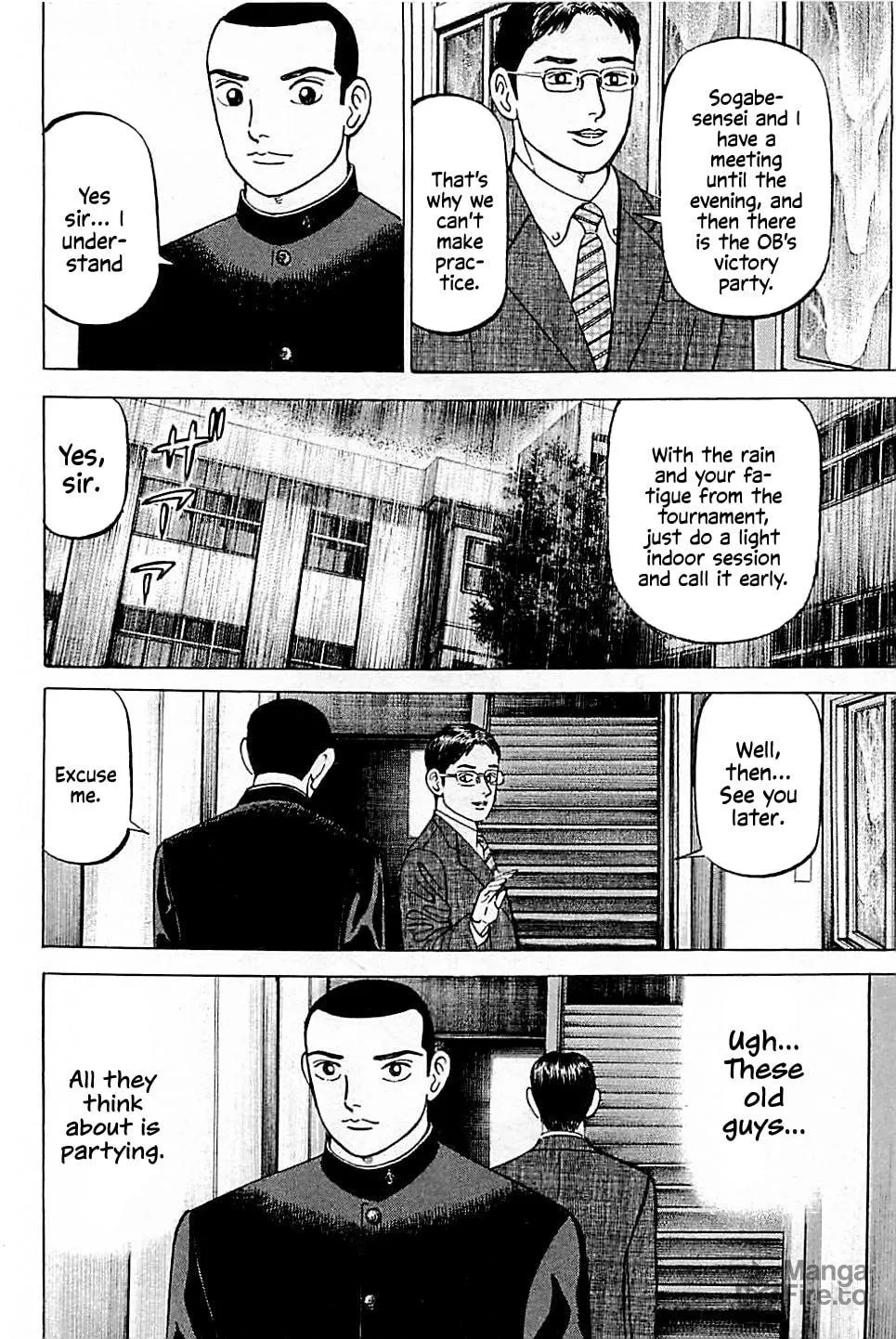 Suna no Eikan Chapter 33 page 15 - 