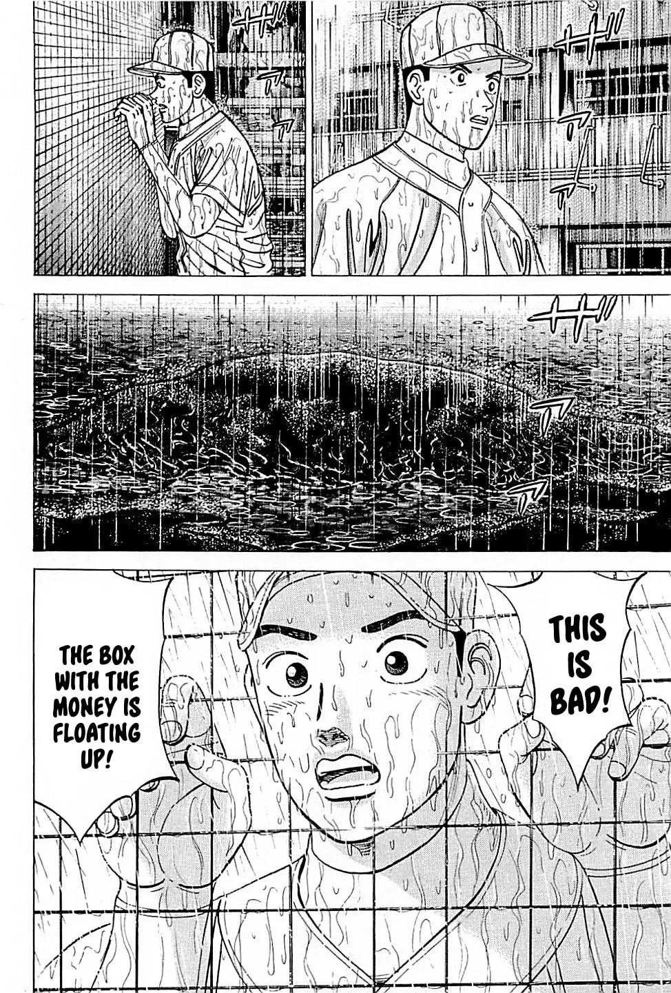 Suna no Eikan Chapter 33 page 19 - 