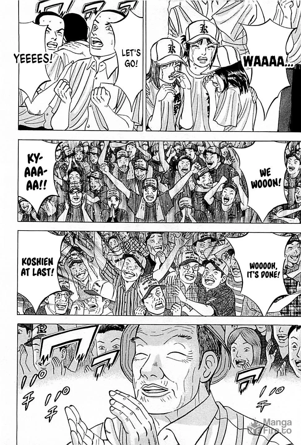 Suna no Eikan Chapter 33 page 3 - 