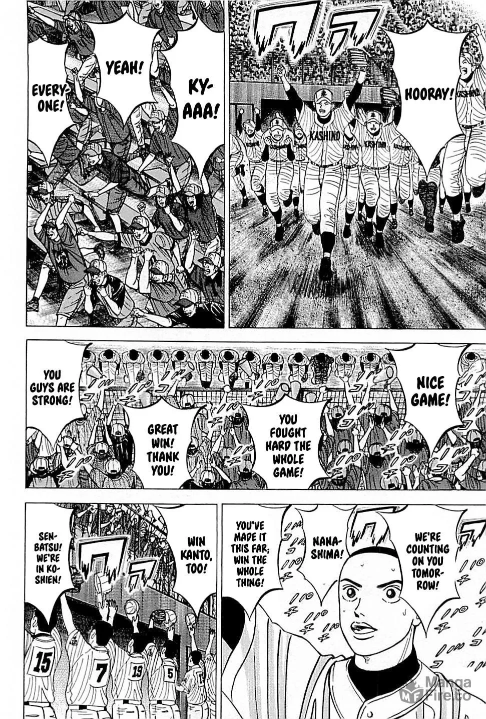 Suna no Eikan Chapter 33 page 5 - 