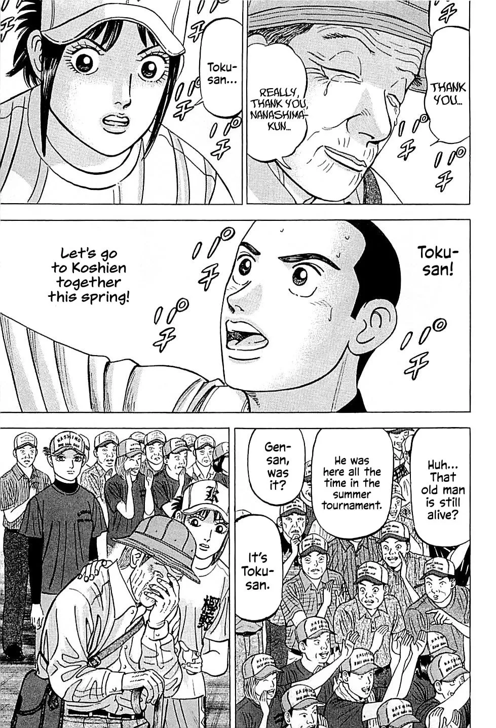 Suna no Eikan Chapter 33 page 8 - 