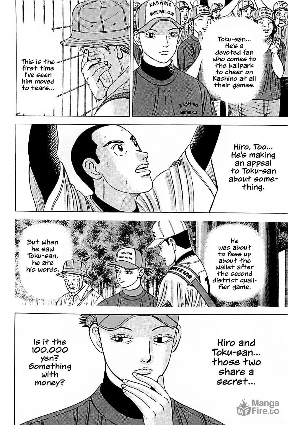 Suna no Eikan Chapter 33 page 9 - 