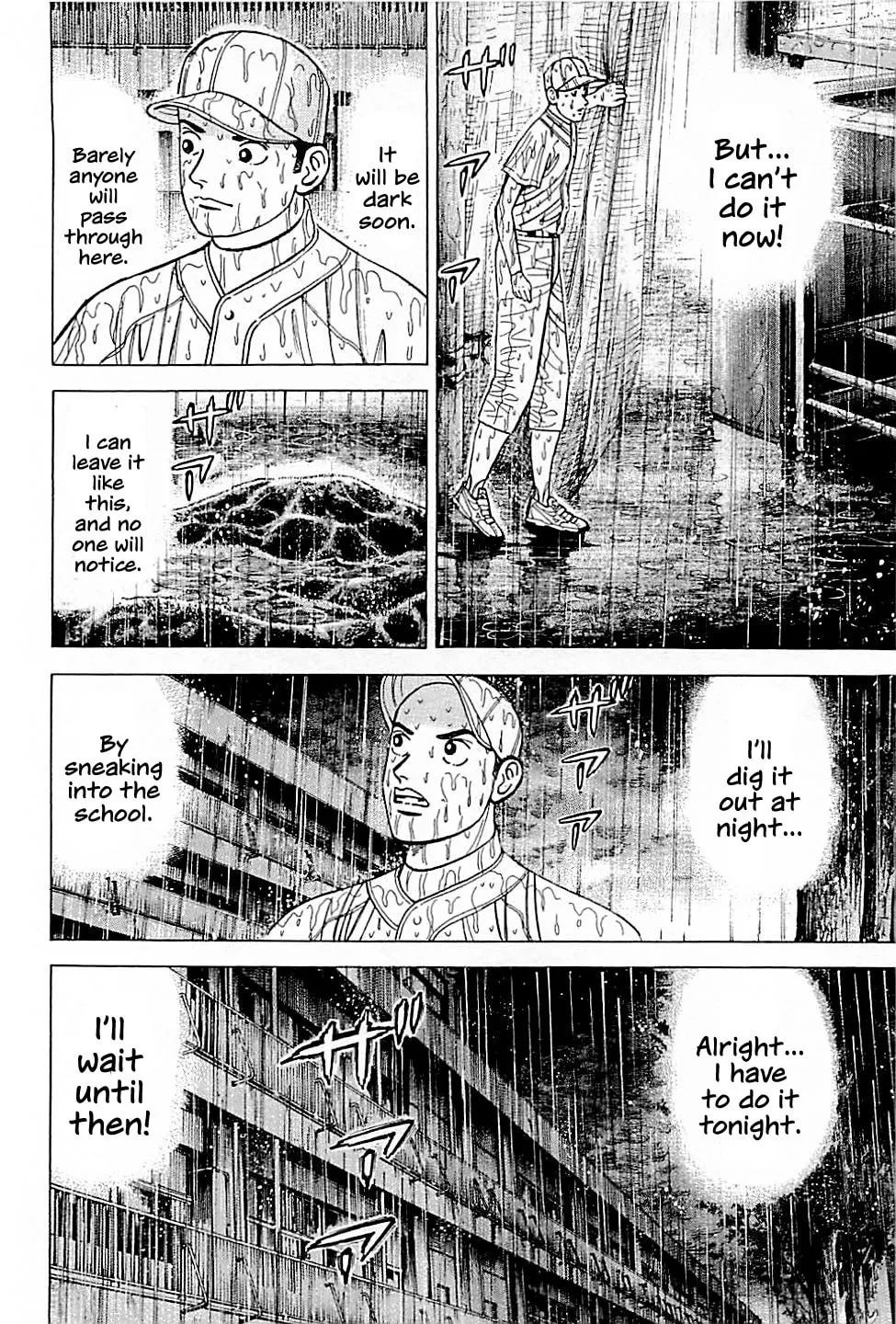 Suna no Eikan Chapter 34 page 2 - 