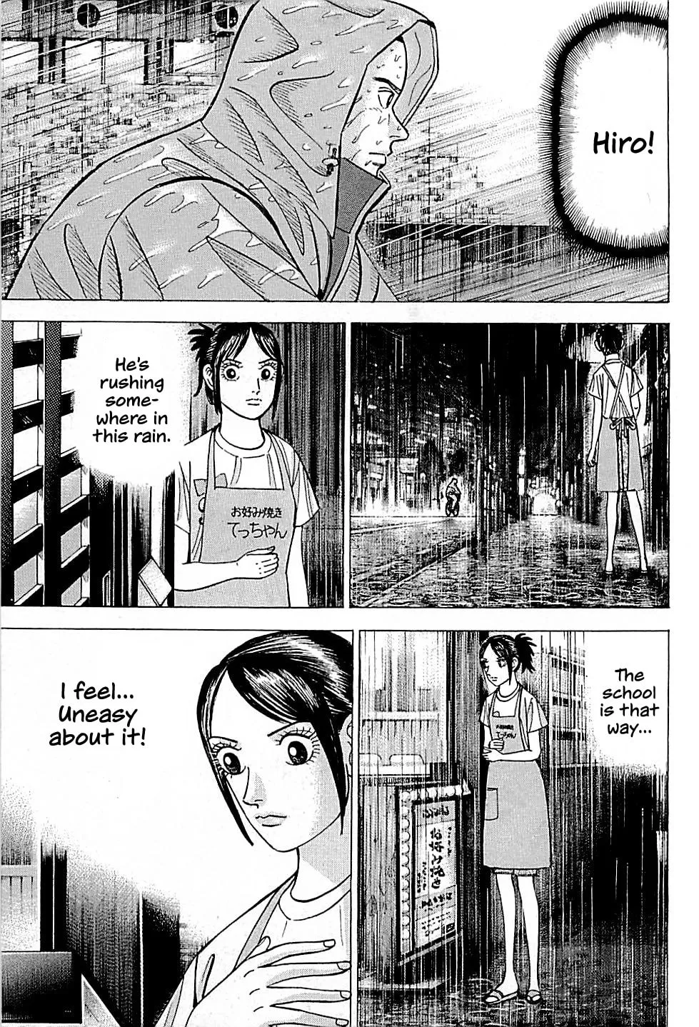 Suna no Eikan Chapter 34 page 11 - 