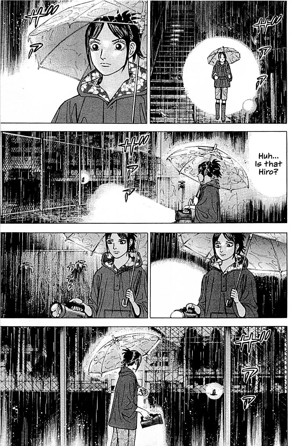 Suna no Eikan Chapter 34 page 13 - 