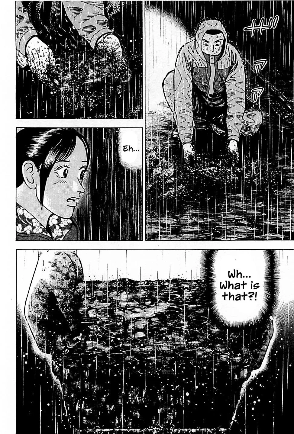 Suna no Eikan Chapter 34 page 16 - 