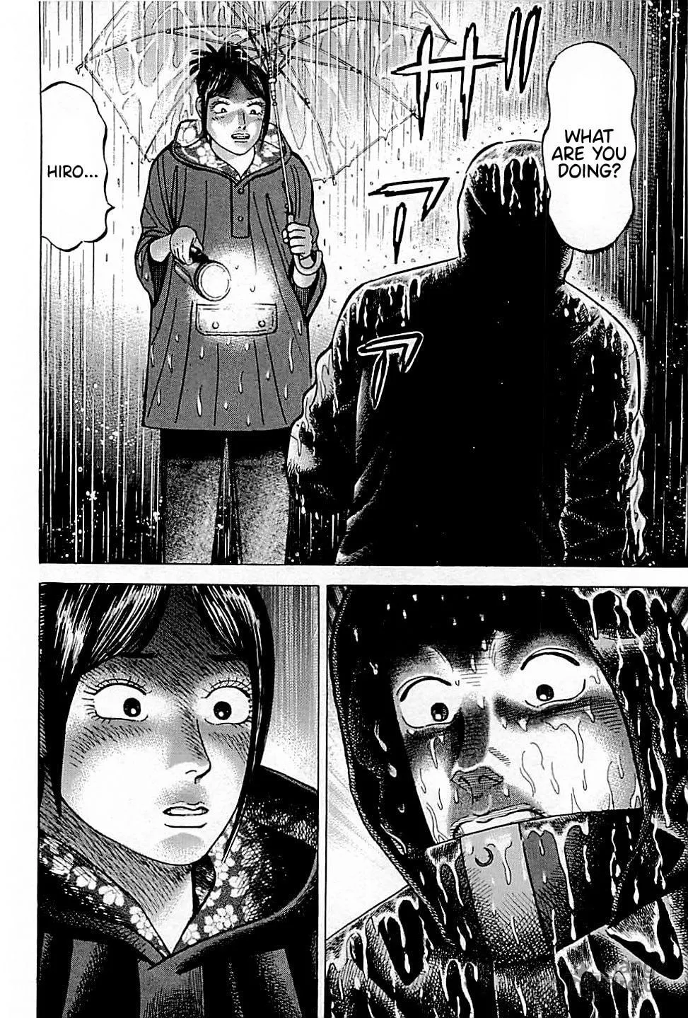 Suna no Eikan Chapter 34 page 18 - 