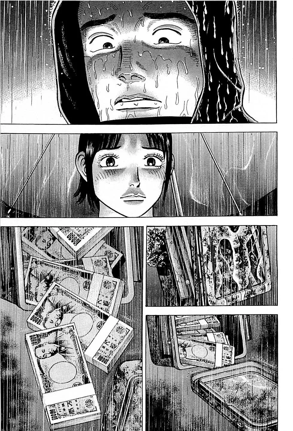 Suna no Eikan Chapter 34 page 19 - 