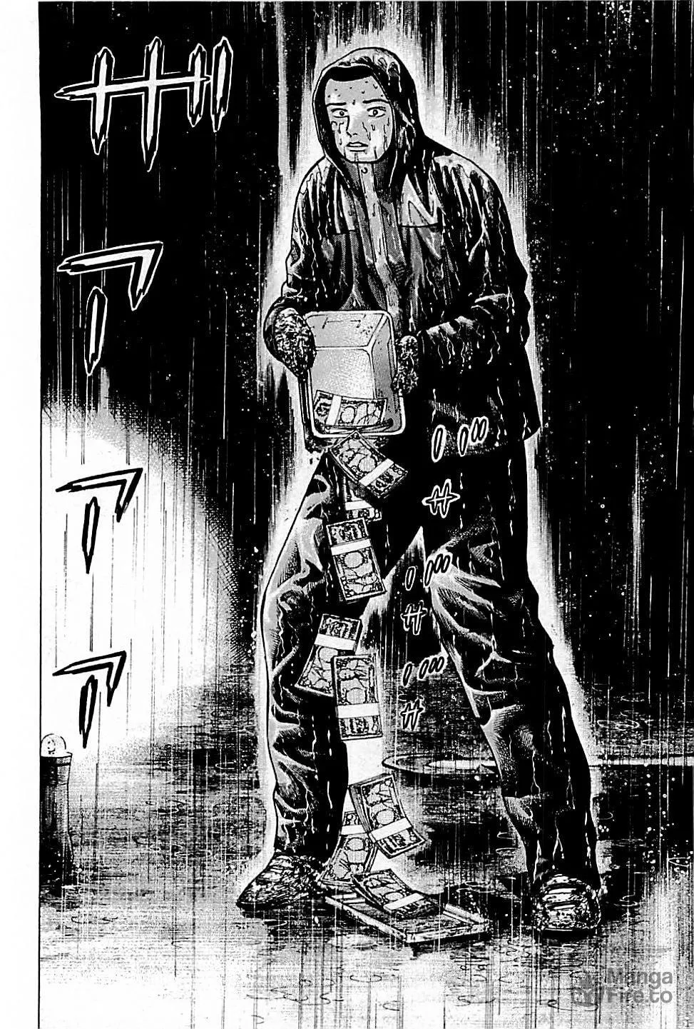 Suna no Eikan Chapter 34 page 20 - 