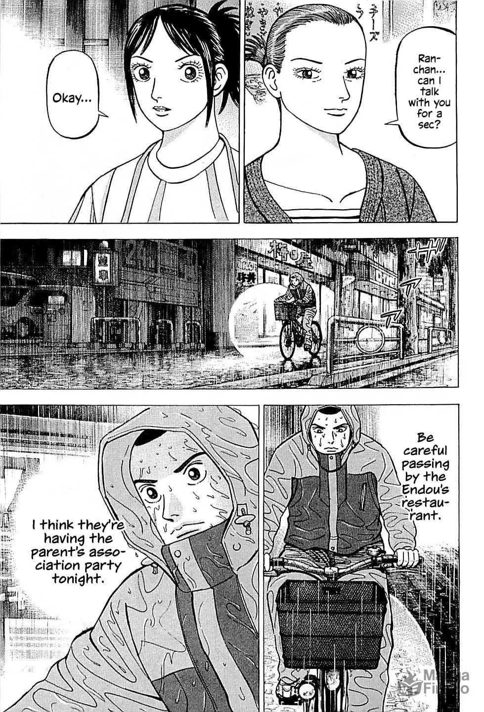 Suna no Eikan Chapter 34 page 5 - 