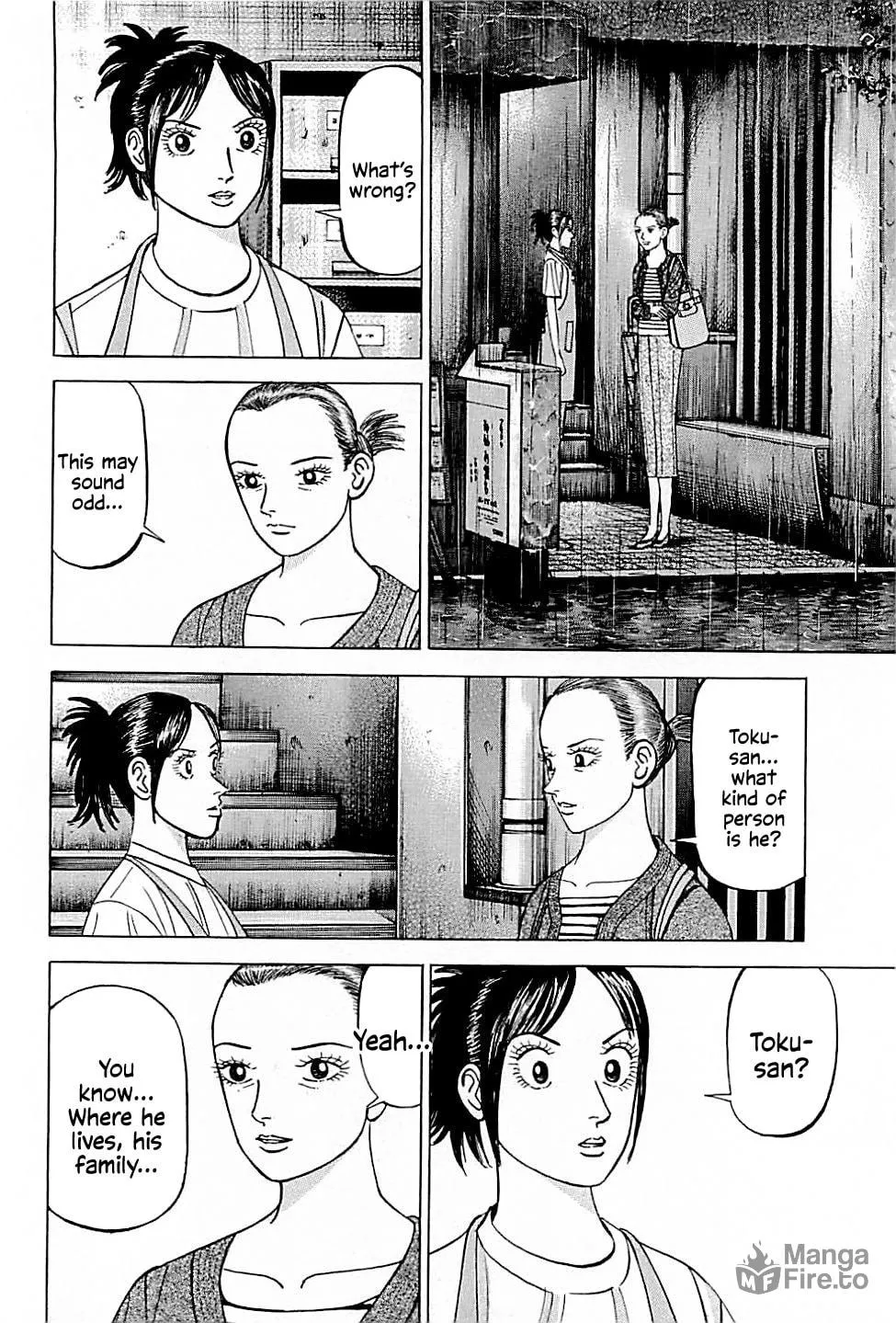Suna no Eikan Chapter 34 page 6 - 