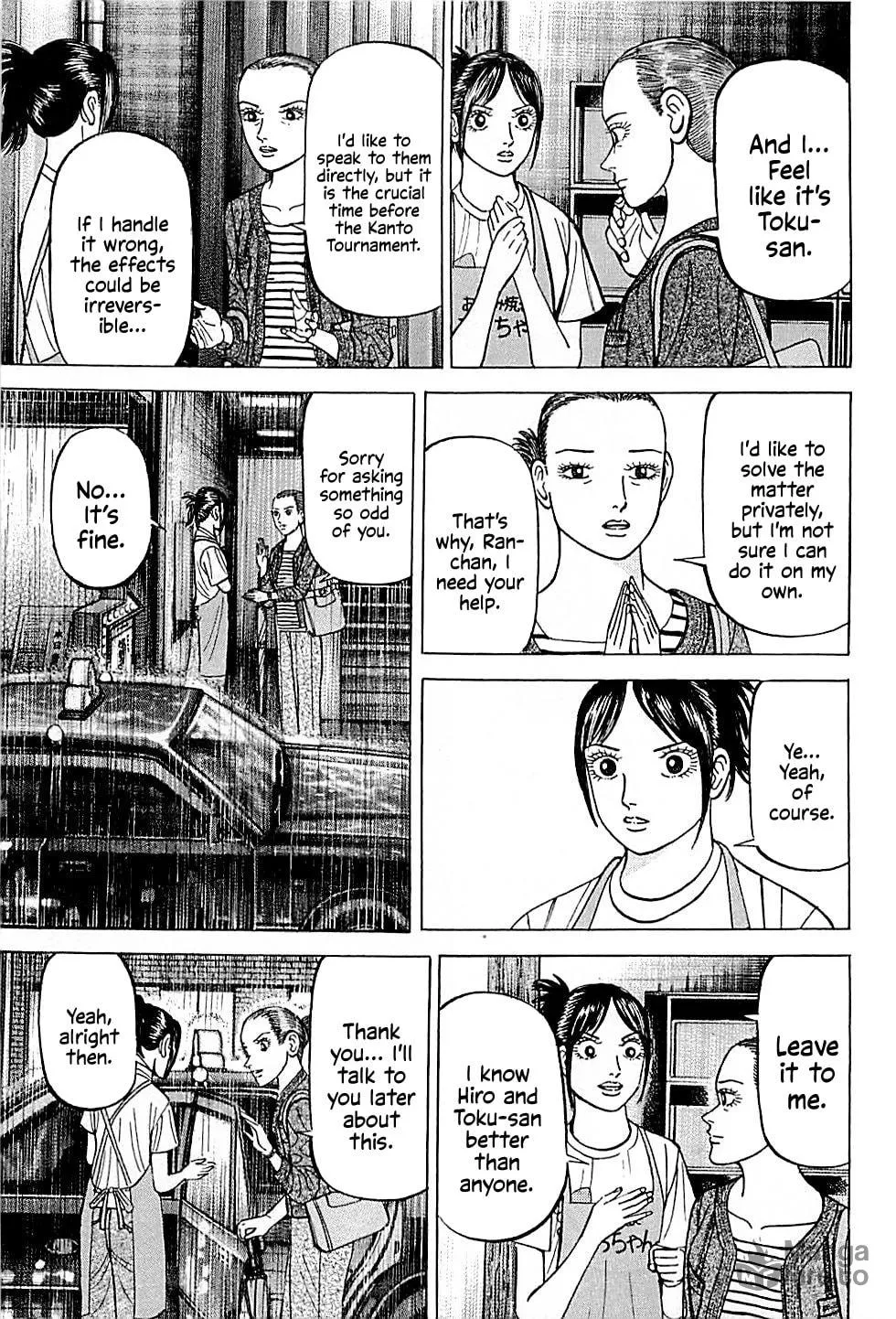 Suna no Eikan Chapter 34 page 9 - 